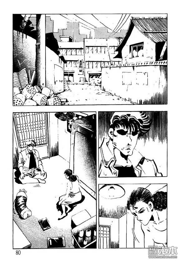 第6話（122P）