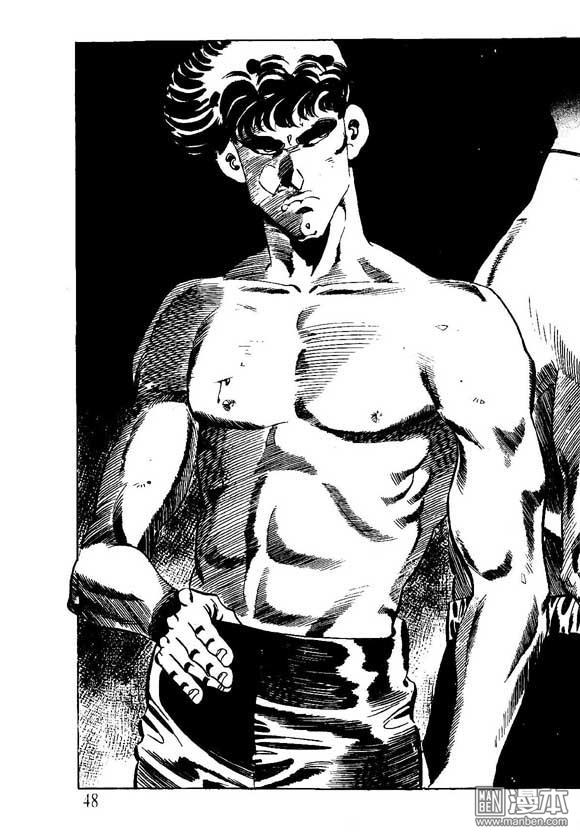 第9話（122P）