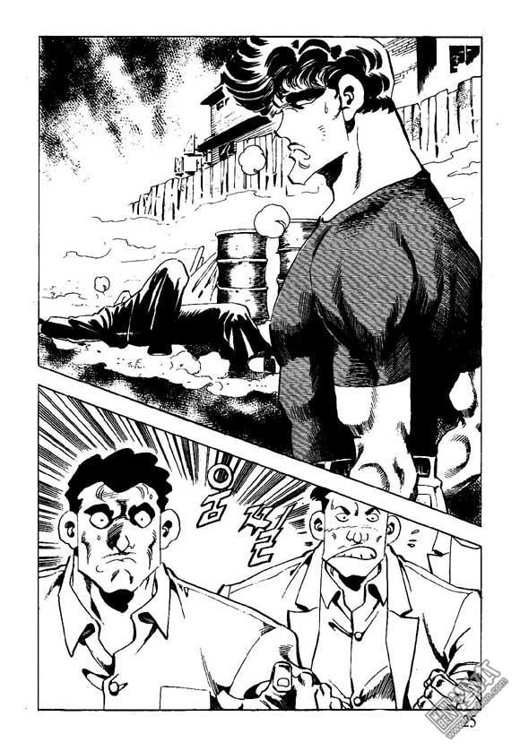第9話（122P）