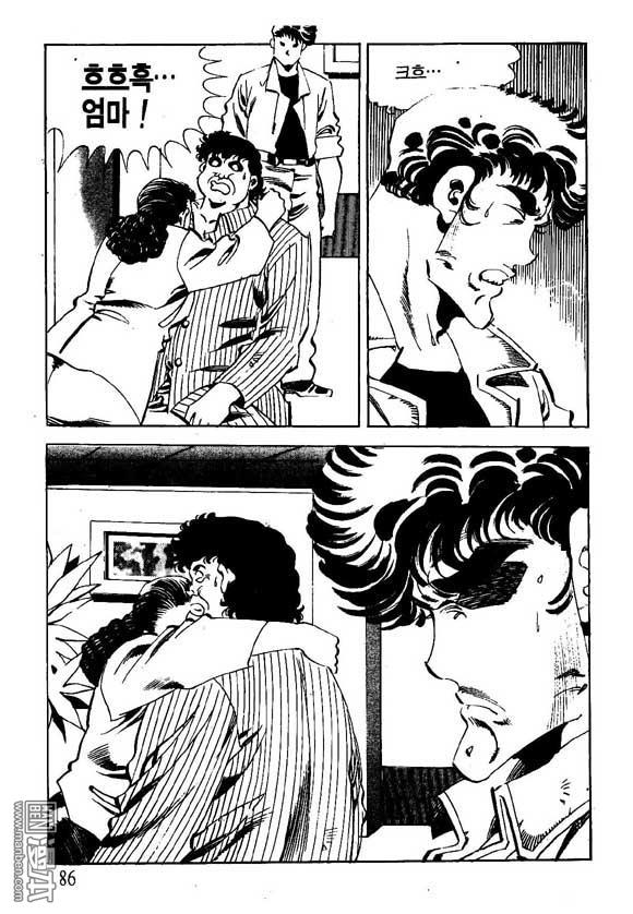 第9話（122P）