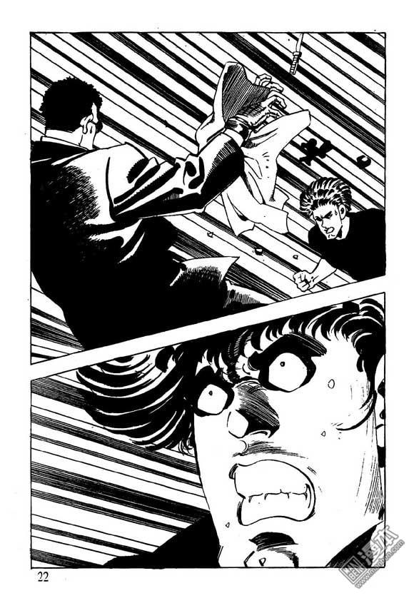 第9話（122P）