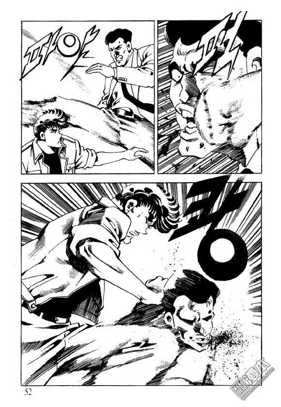 第9話（122P）