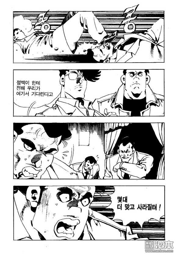 第9話（122P）
