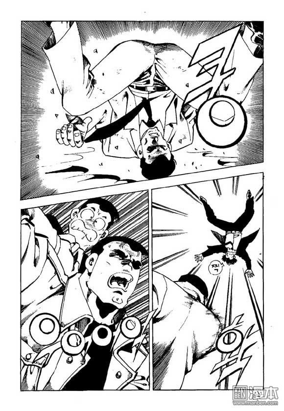 第9話（122P）
