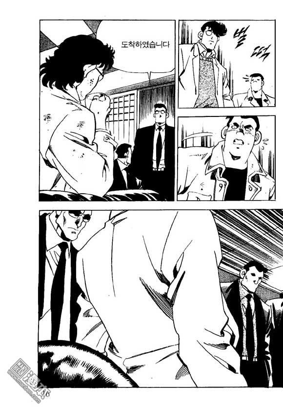 第10話（122P）