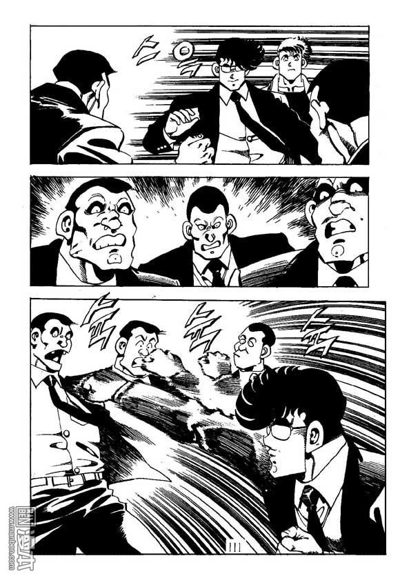 第10話（122P）