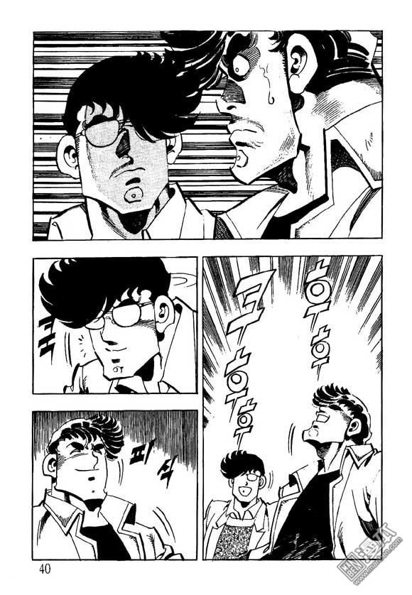 第10話（122P）