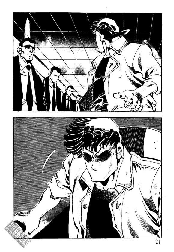 第10話（122P）