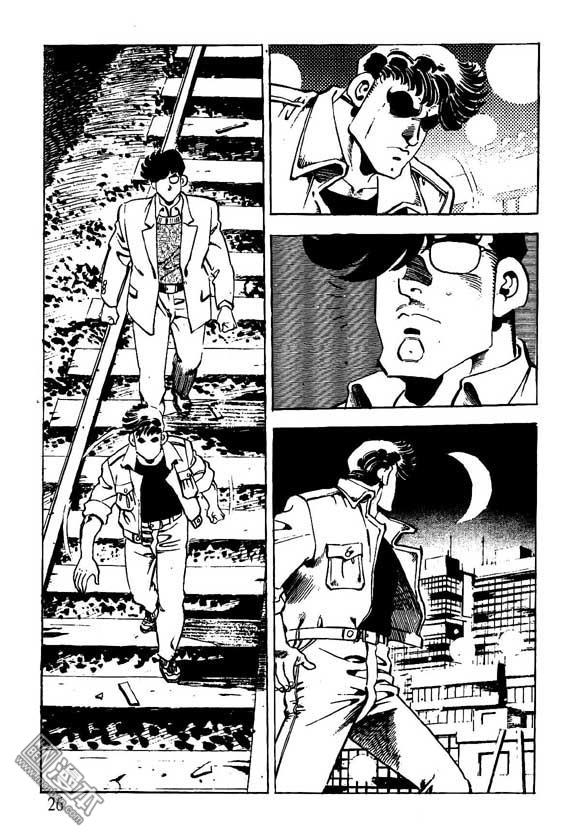 第10話（122P）