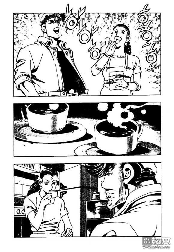 第11話（124P）