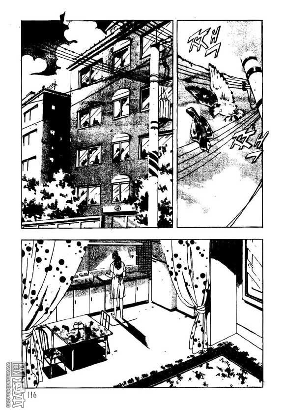 第11話（124P）