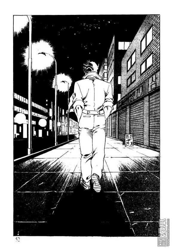 第13話（124P）