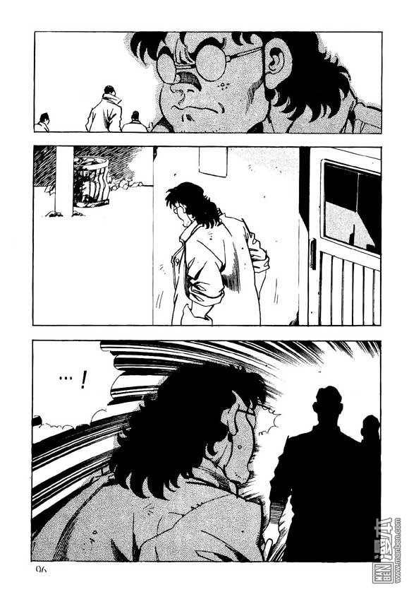 第13話（124P）