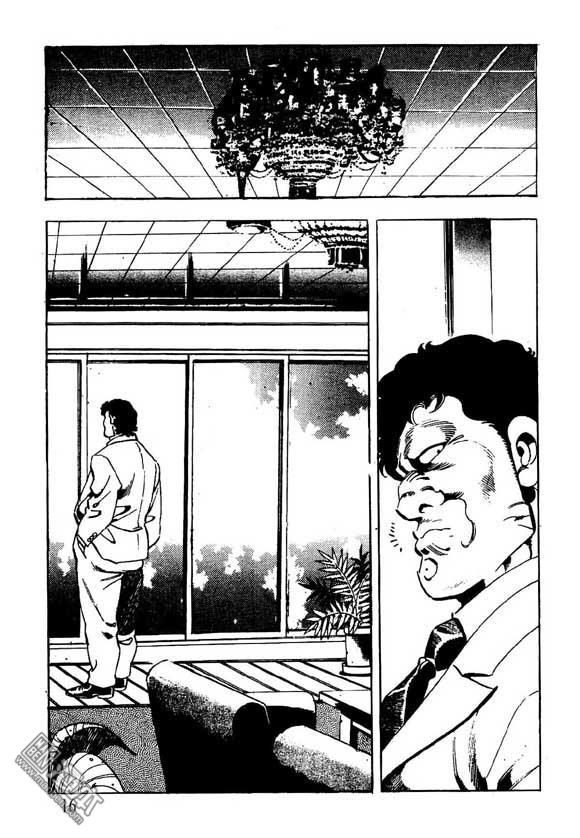 第13話（124P）