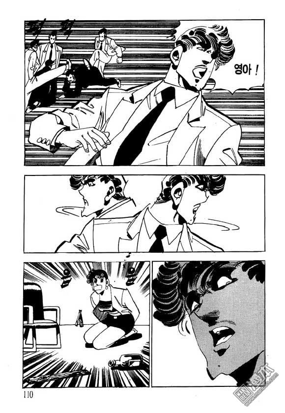 第15話（124P）