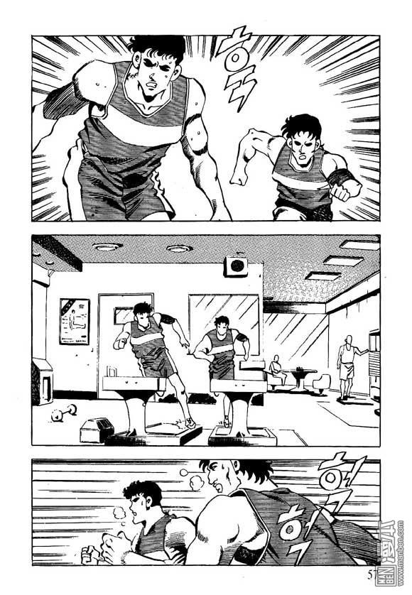 第15話（124P）
