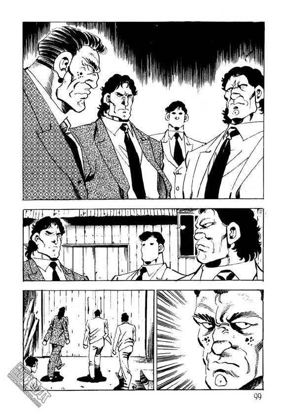 第15話（124P）