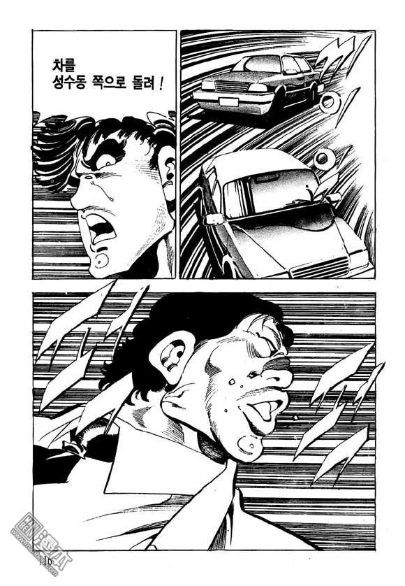 第15話（124P）