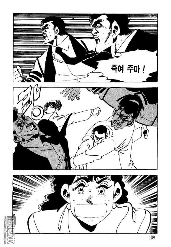 第15話（124P）