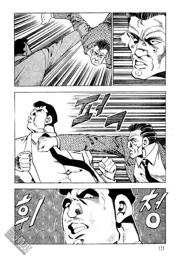 第15話（124P）