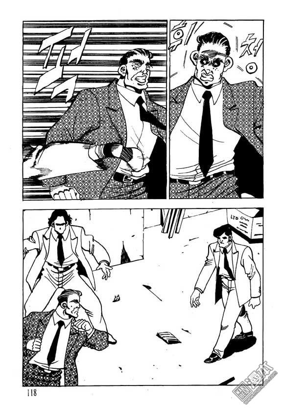 第15話（124P）