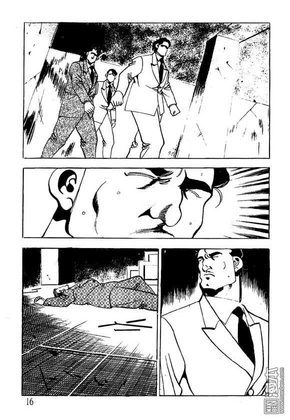 第16話（126P）