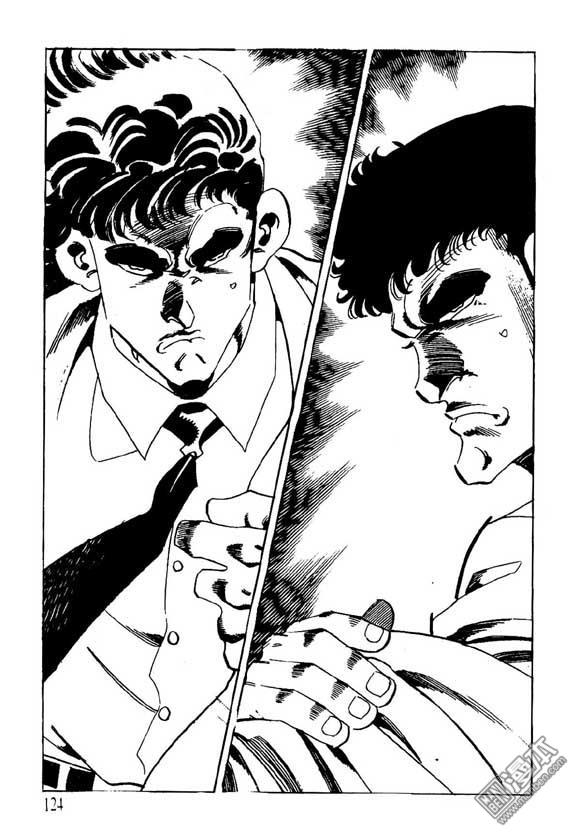 第16話（126P）