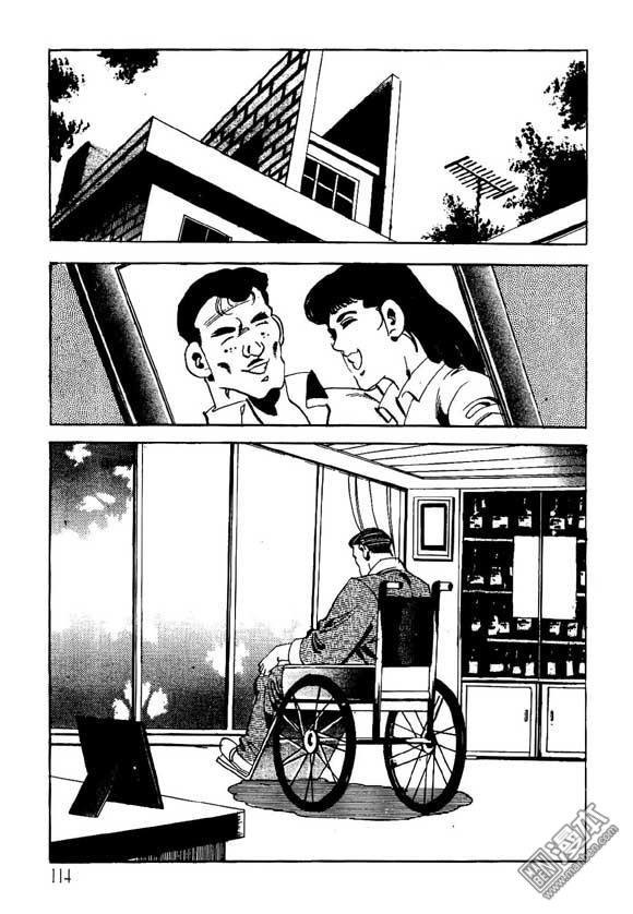 第16話（126P）