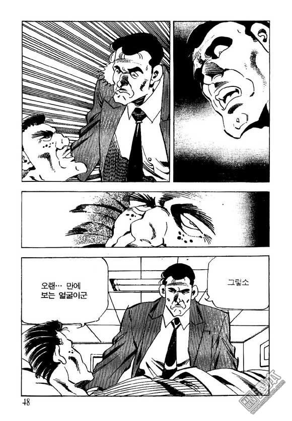 第16話（126P）