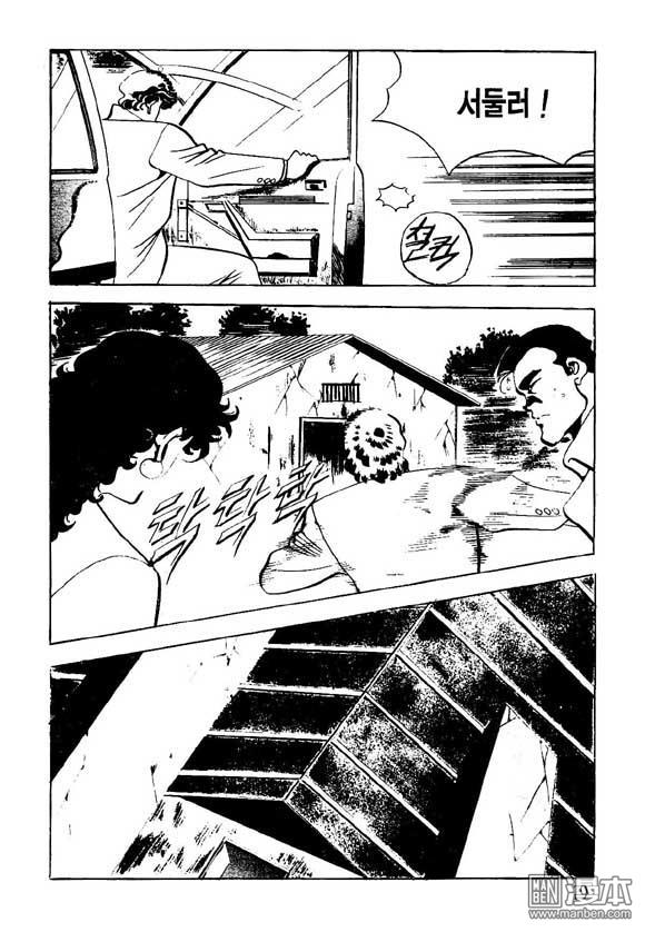 第16話（126P）