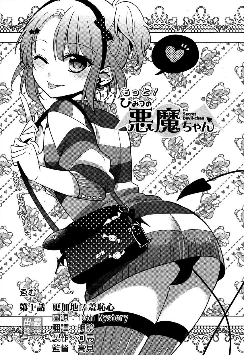 增刊01（14P）