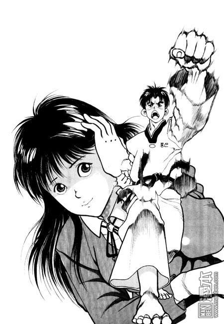 第1話（194P）