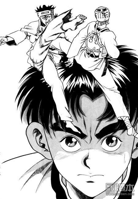 第2話（194P）