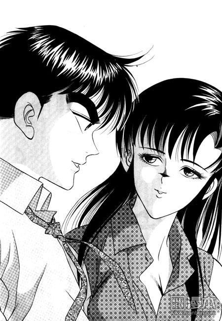 第2話（194P）