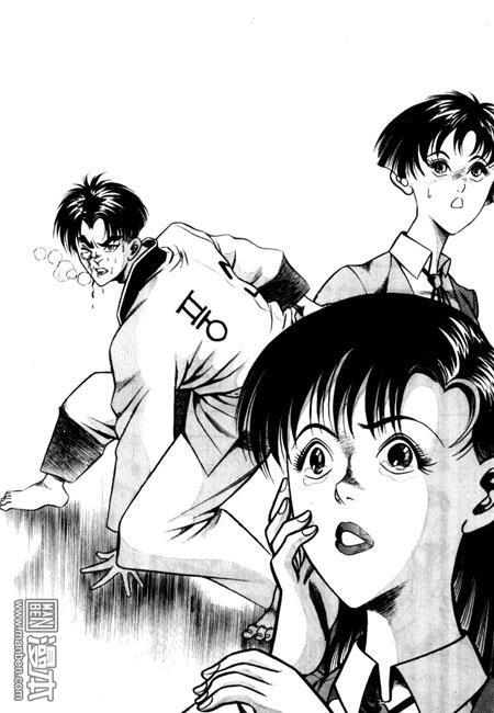 第2話（194P）