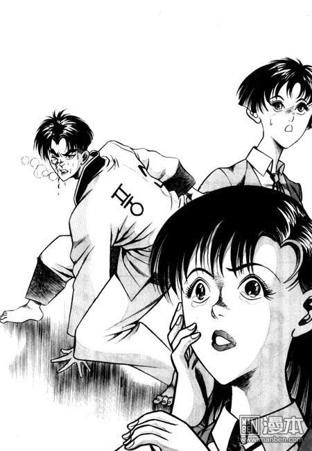 第2話（194P）