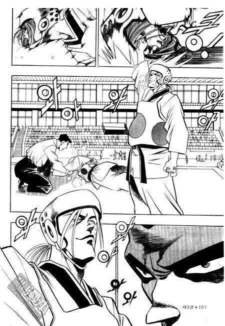 第3話（194P）