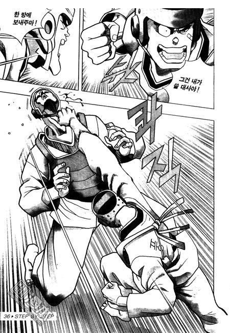 第3話（194P）