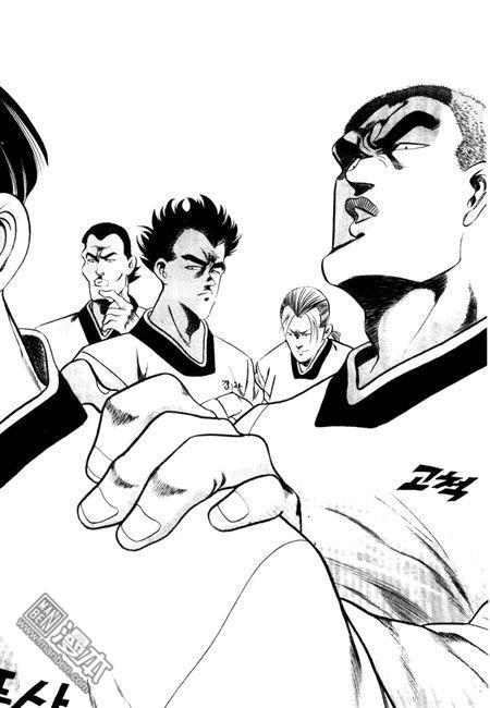 第3話（194P）