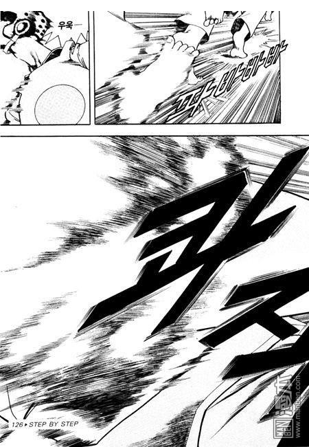 第3話（194P）