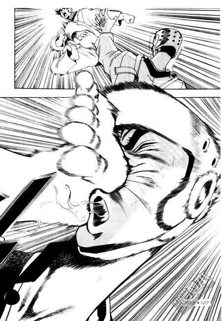 第3話（194P）