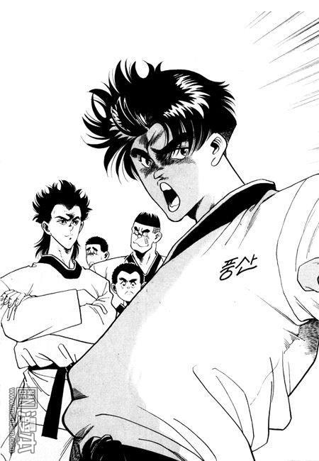 第3話（194P）