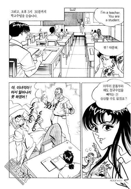第3話（194P）