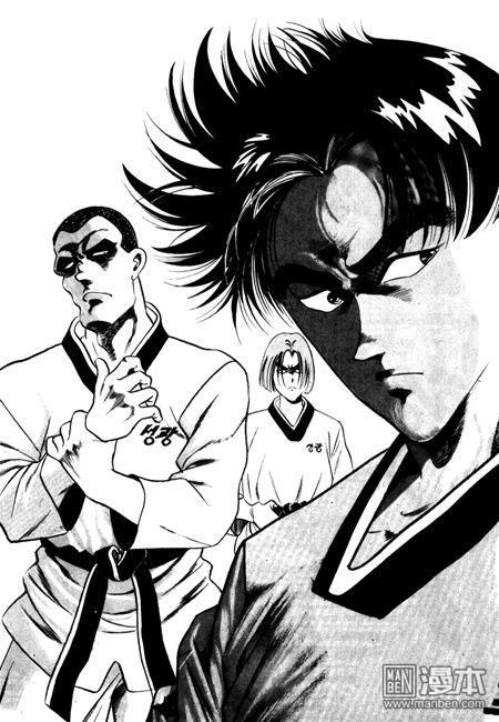 第3話（194P）