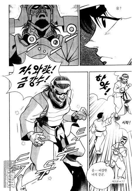 第3話（194P）