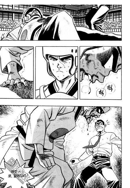 第4話（194P）