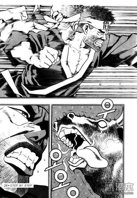 第4話（194P）