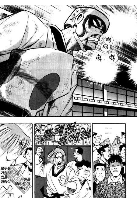 第4話（194P）