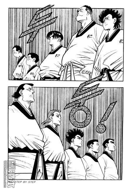 第4話（194P）