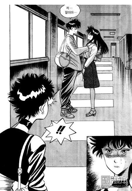 第4話（194P）